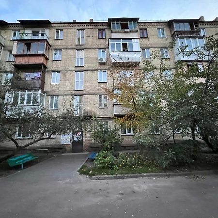 Apartment Near Metro Station Darnitsa Kiev Exterior foto